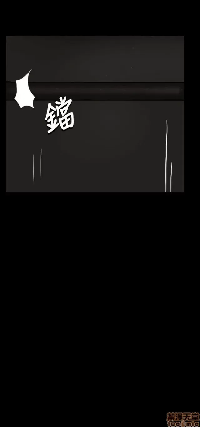 Chị: Lian/Chị tôi Chương 1-65