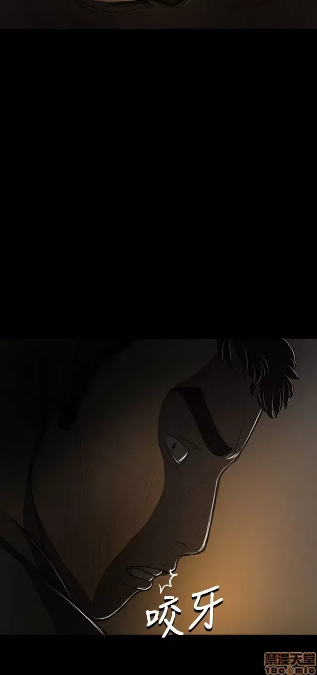 Chị: Lian/Chị tôi Chương 1-65