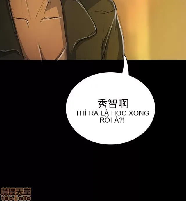 Chị: Lian/Chị tôi Chương 1-65