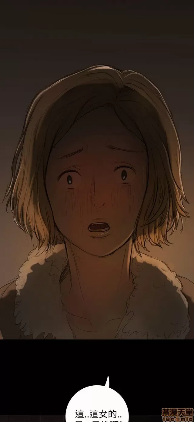 Chị: Lian/Chị tôi Chương 1-65