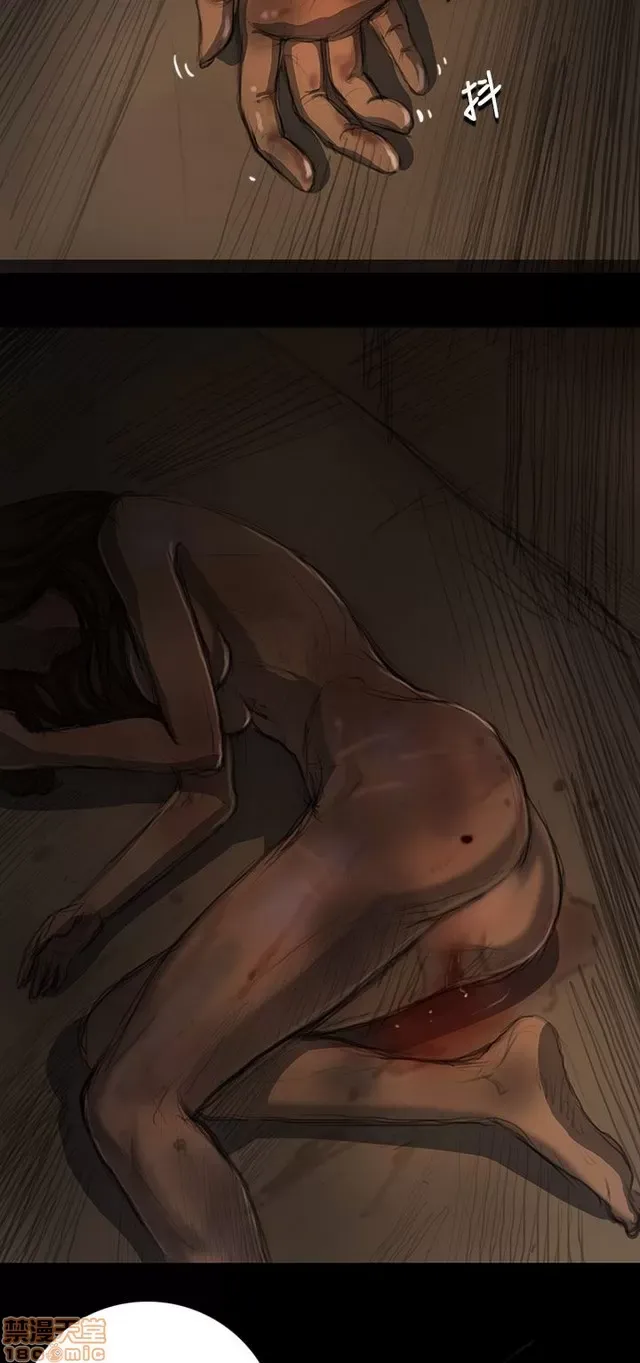 Chị: Lian/Chị tôi Chương 1-65