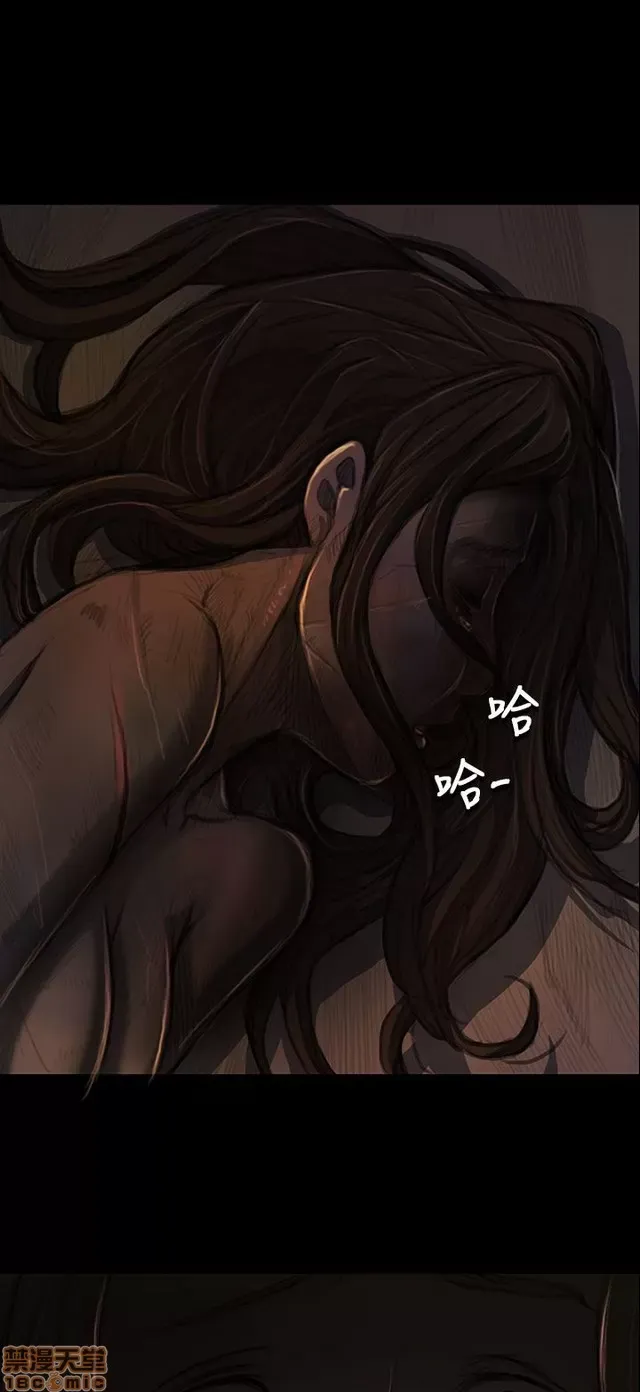 Chị: Lian/Chị tôi Chương 1-65