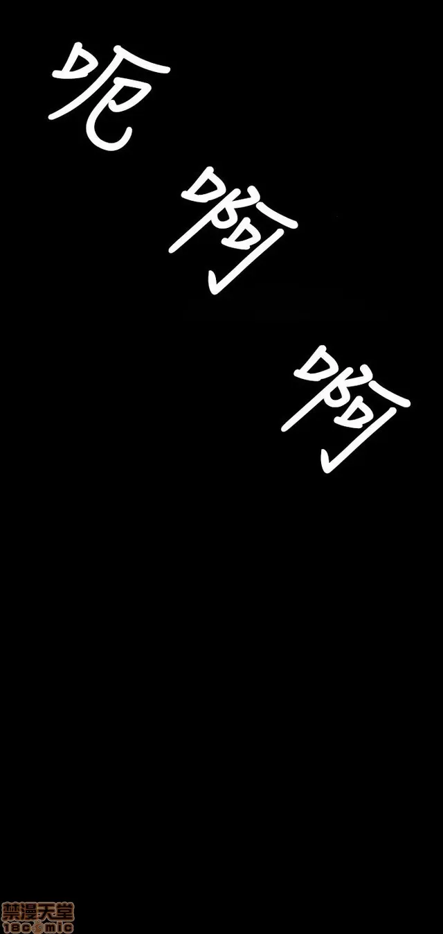 Chị: Lian/Chị tôi Chương 1-65