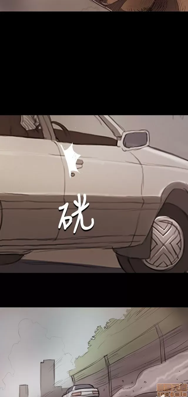 Chị: Lian/Chị tôi Chương 1-65