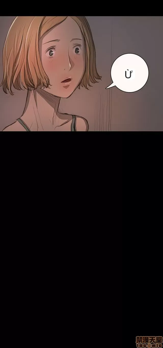 Chị: Lian/Chị tôi Chương 1-65