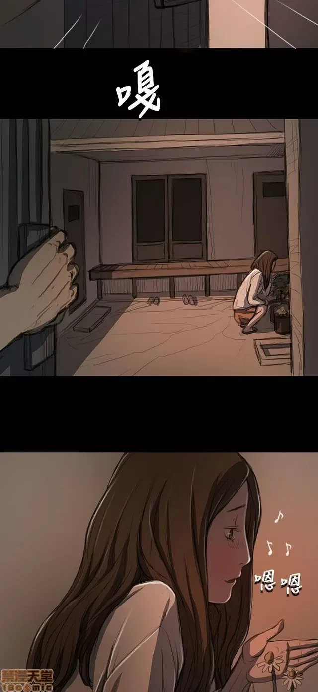 Chị: Lian/Chị tôi Chương 1-65