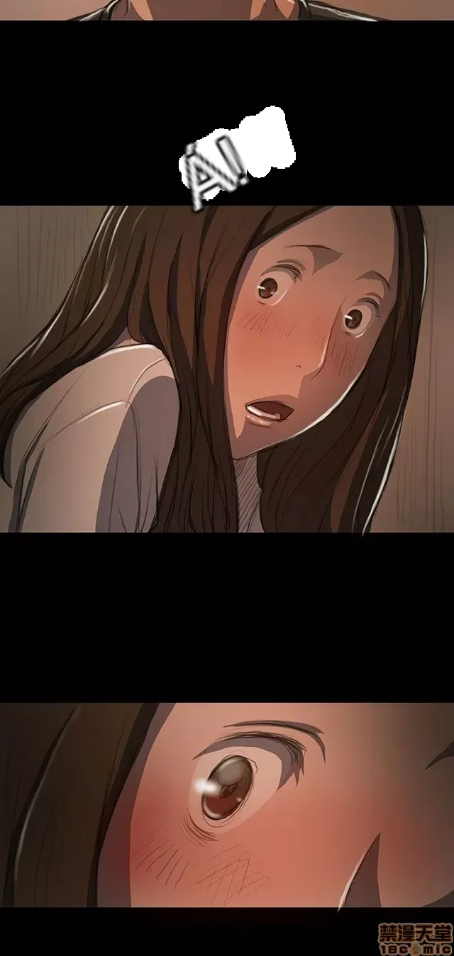 Chị: Lian/Chị tôi Chương 1-65