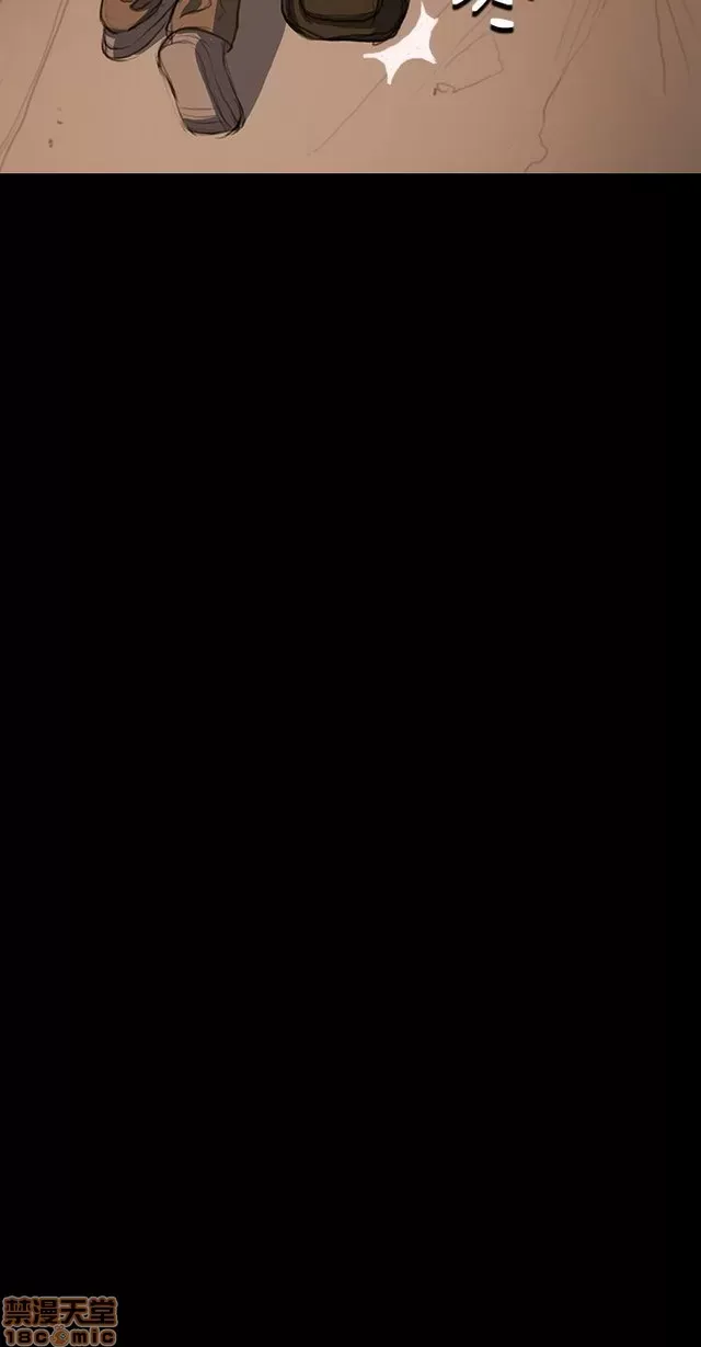 Chị: Lian/Chị tôi Chương 1-65