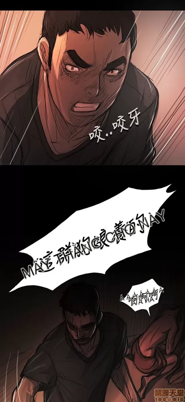 Chị: Lian/Chị tôi Chương 1-65