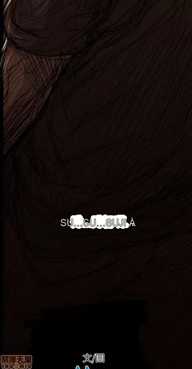 Chị: Lian/Chị tôi Chương 1-65