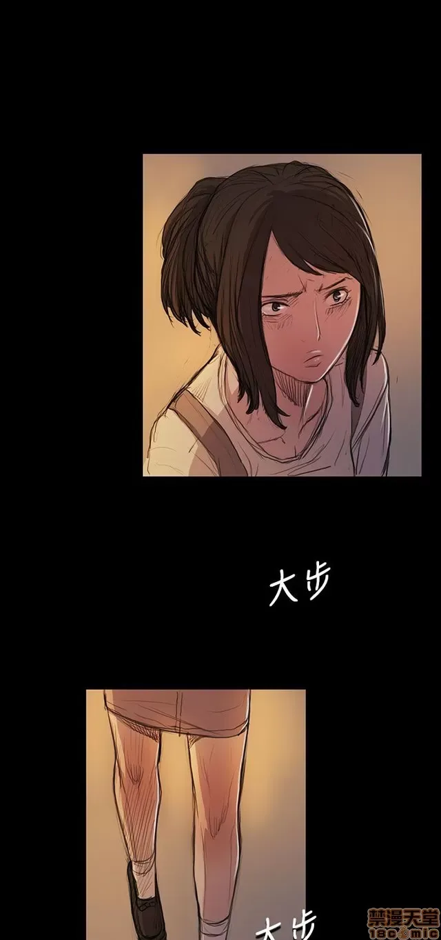 Chị: Lian/Chị tôi Chương 1-65