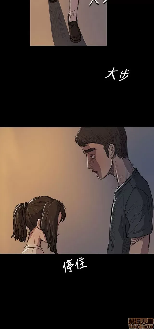 Chị: Lian/Chị tôi Chương 1-65