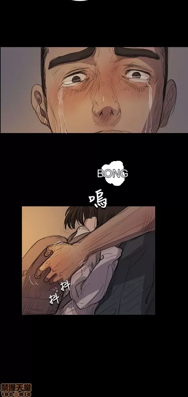 Chị: Lian/Chị tôi Chương 1-65