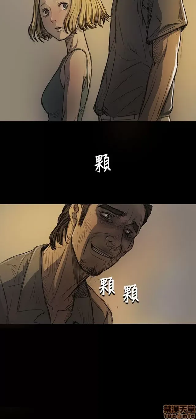 Chị: Lian/Chị tôi Chương 1-65