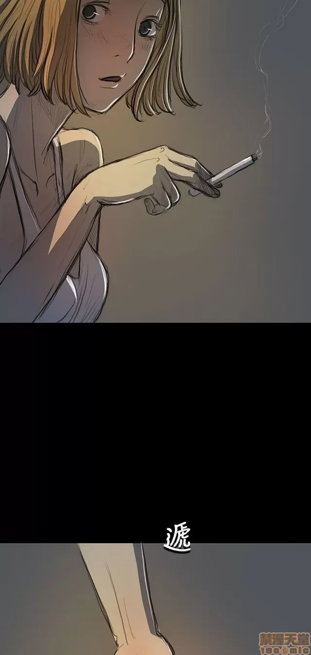 Chị: Lian/Chị tôi Chương 1-65