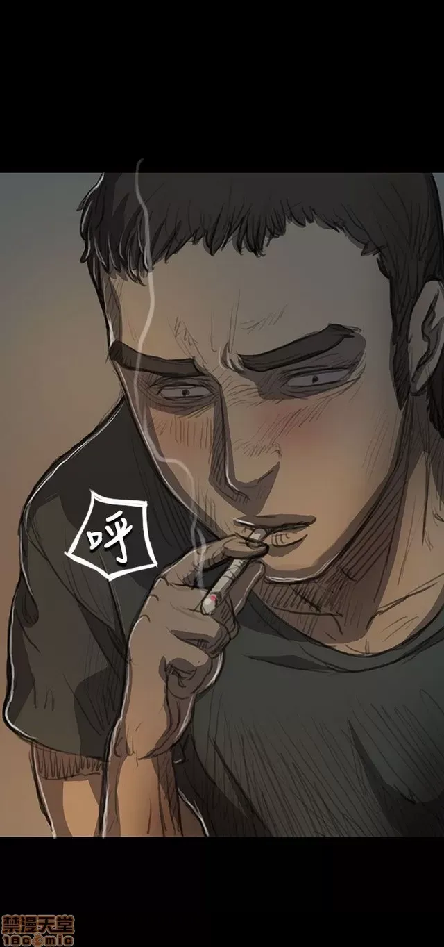 Chị: Lian/Chị tôi Chương 1-65