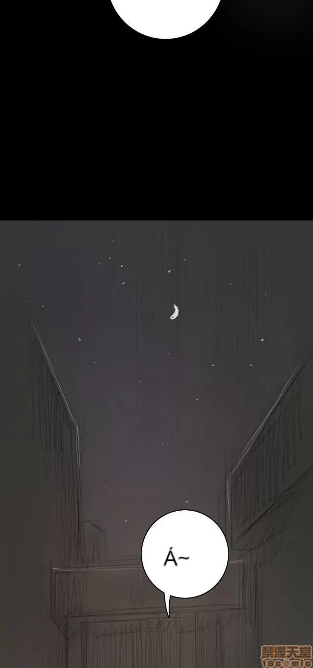 Chị: Lian/Chị tôi Chương 1-65