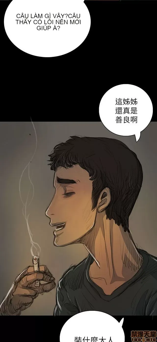 Chị: Lian/Chị tôi Chương 1-65