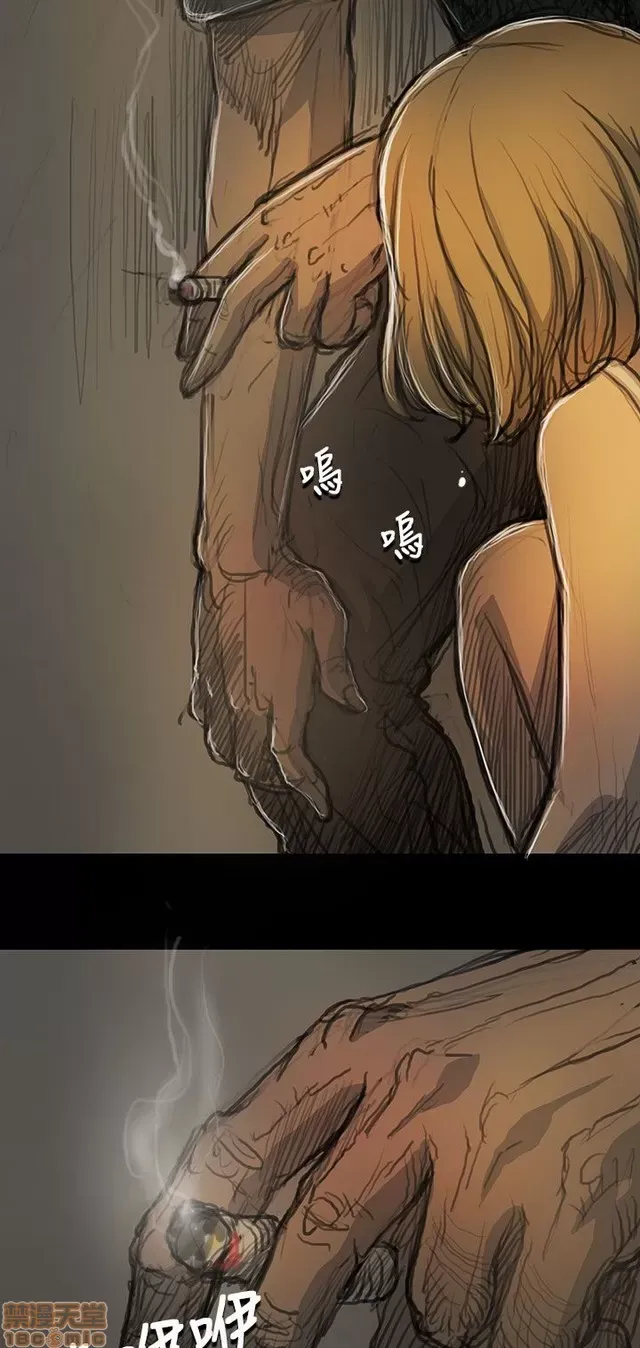 Chị: Lian/Chị tôi Chương 1-65