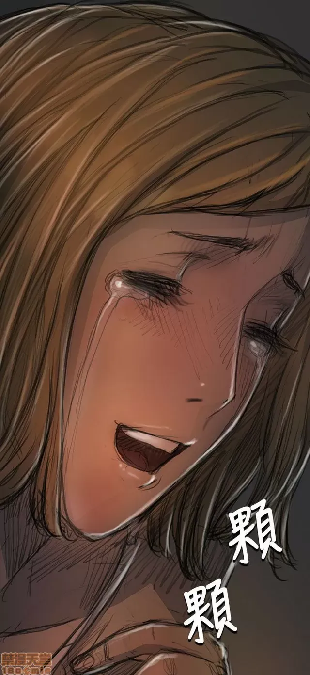 Chị: Lian/Chị tôi Chương 1-65