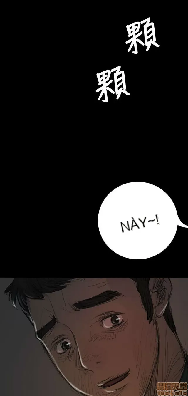 Chị: Lian/Chị tôi Chương 1-65