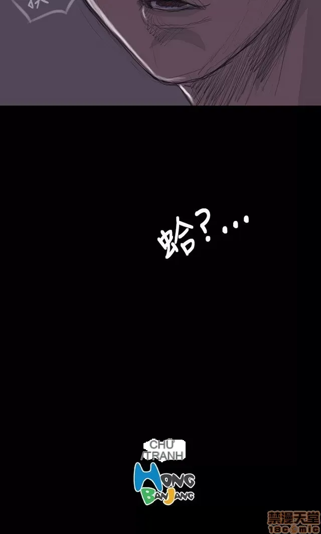 Chị: Lian/Chị tôi Chương 1-65