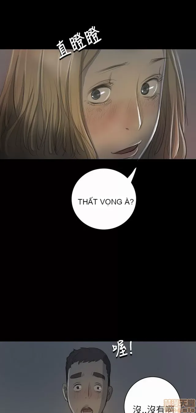 Chị: Lian/Chị tôi Chương 1-65