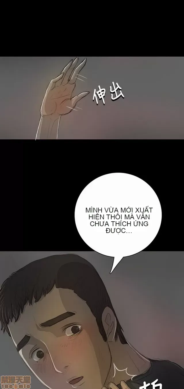 Chị: Lian/Chị tôi Chương 1-65