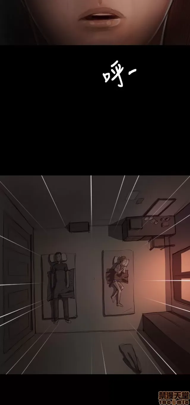 Chị: Lian/Chị tôi Chương 1-65