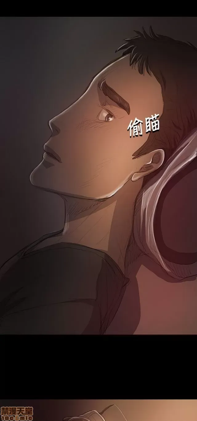 Chị: Lian/Chị tôi Chương 1-65