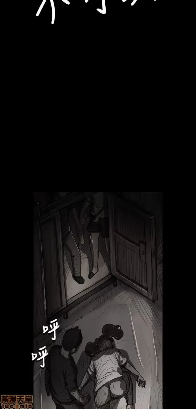 Chị: Lian/Chị tôi Chương 1-65