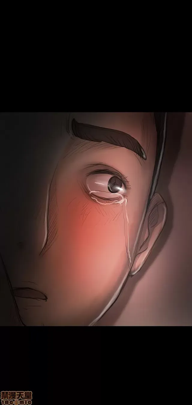 Chị: Lian/Chị tôi Chương 1-65