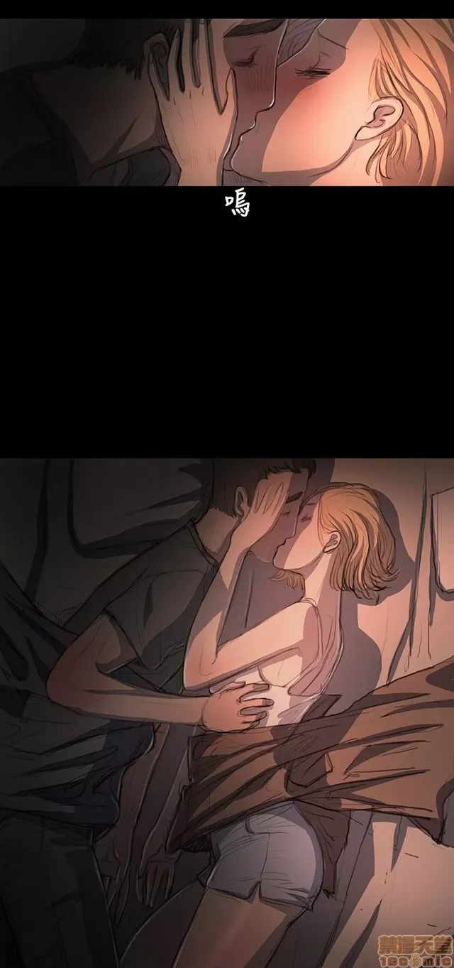 Chị: Lian/Chị tôi Chương 1-65