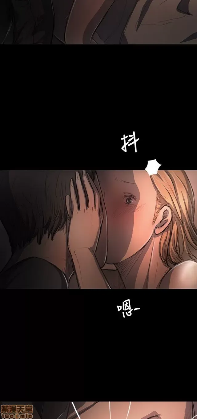 Chị: Lian/Chị tôi Chương 1-65