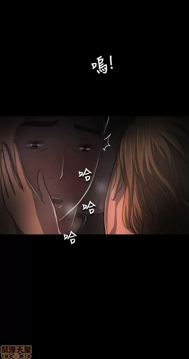 Chị: Lian/Chị tôi Chương 1-65