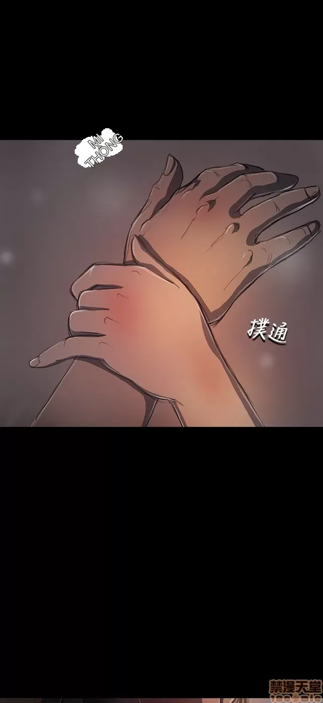 Chị: Lian/Chị tôi Chương 1-65