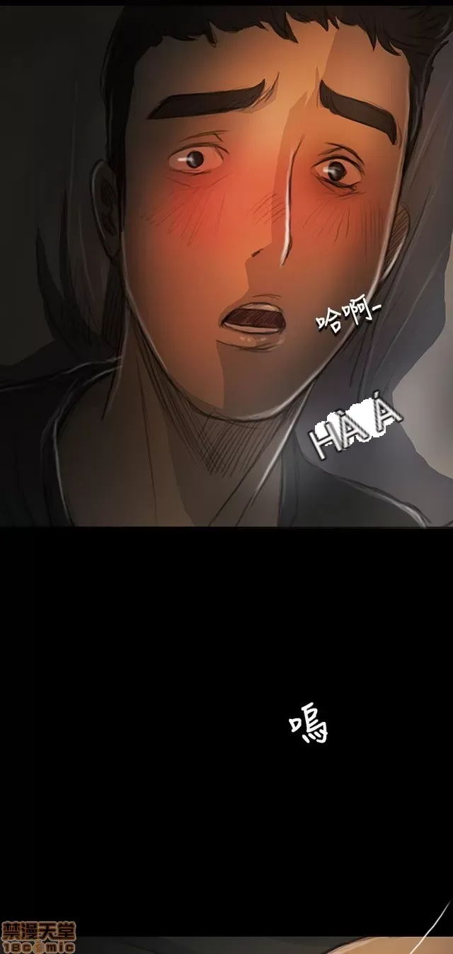 Chị: Lian/Chị tôi Chương 1-65