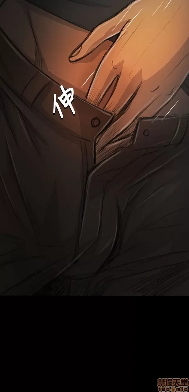 Chị: Lian/Chị tôi Chương 1-65