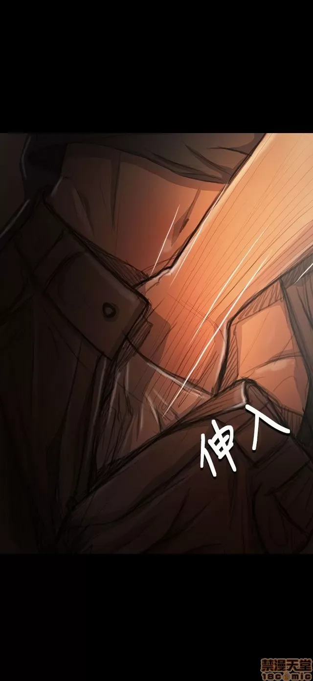 Chị: Lian/Chị tôi Chương 1-65