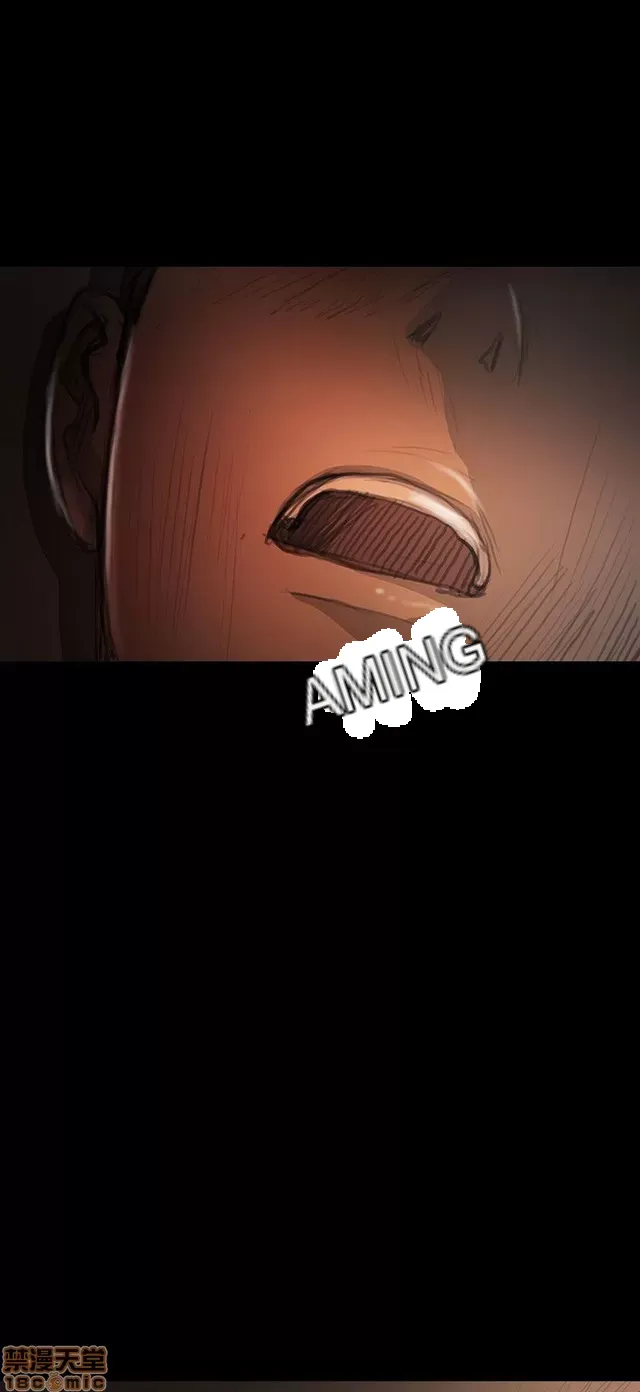 Chị: Lian/Chị tôi Chương 1-65