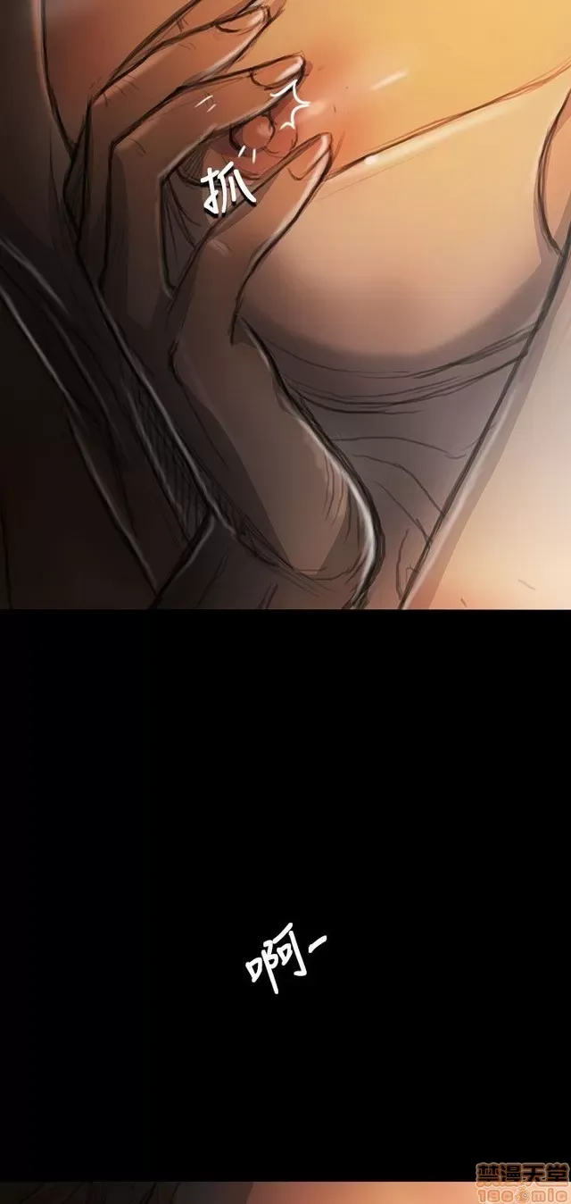 Chị: Lian/Chị tôi Chương 1-65