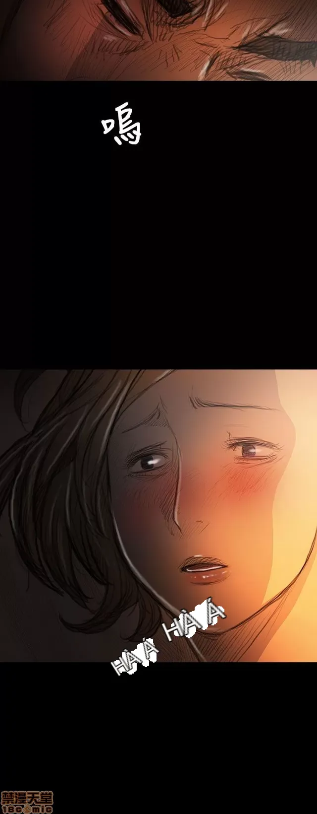 Chị: Lian/Chị tôi Chương 1-65