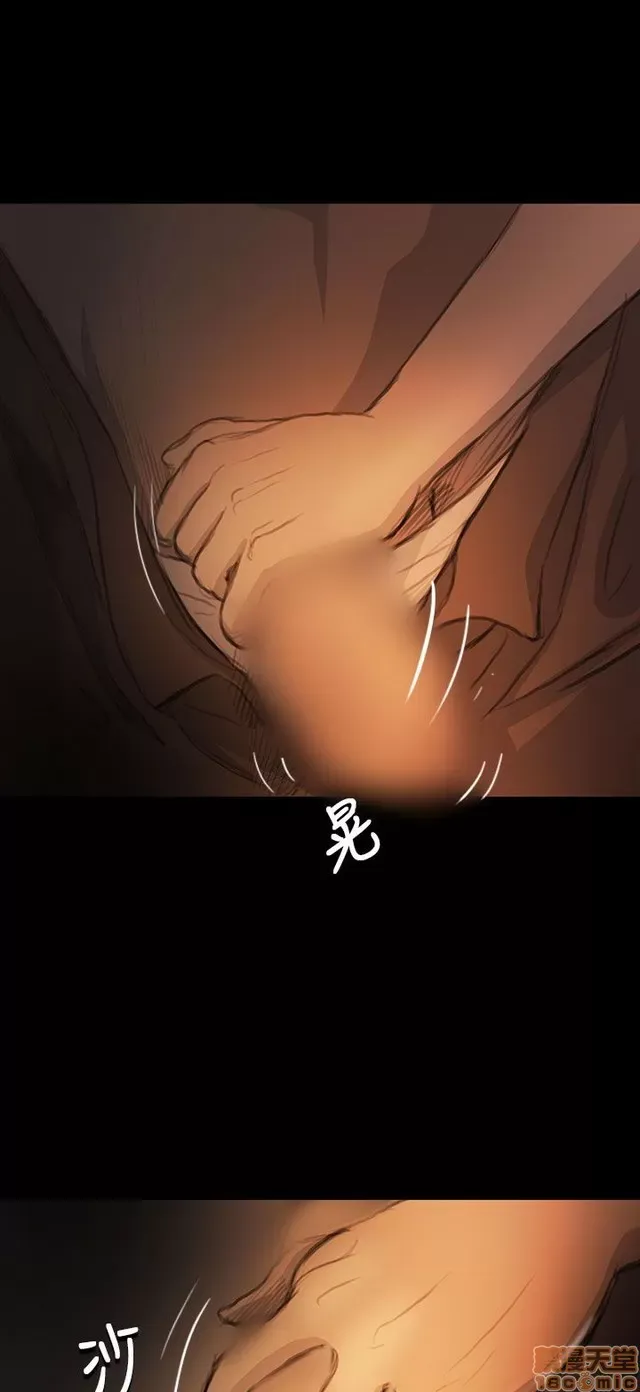 Chị: Lian/Chị tôi Chương 1-65