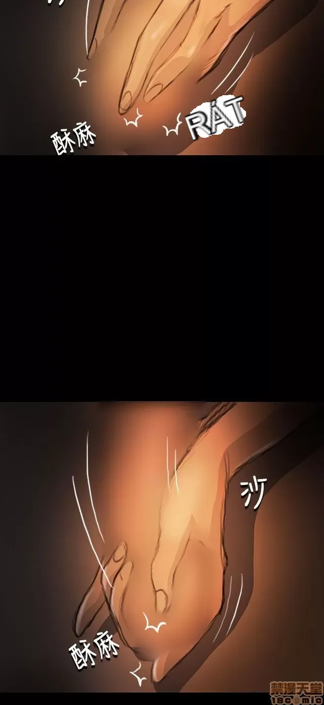 Chị: Lian/Chị tôi Chương 1-65