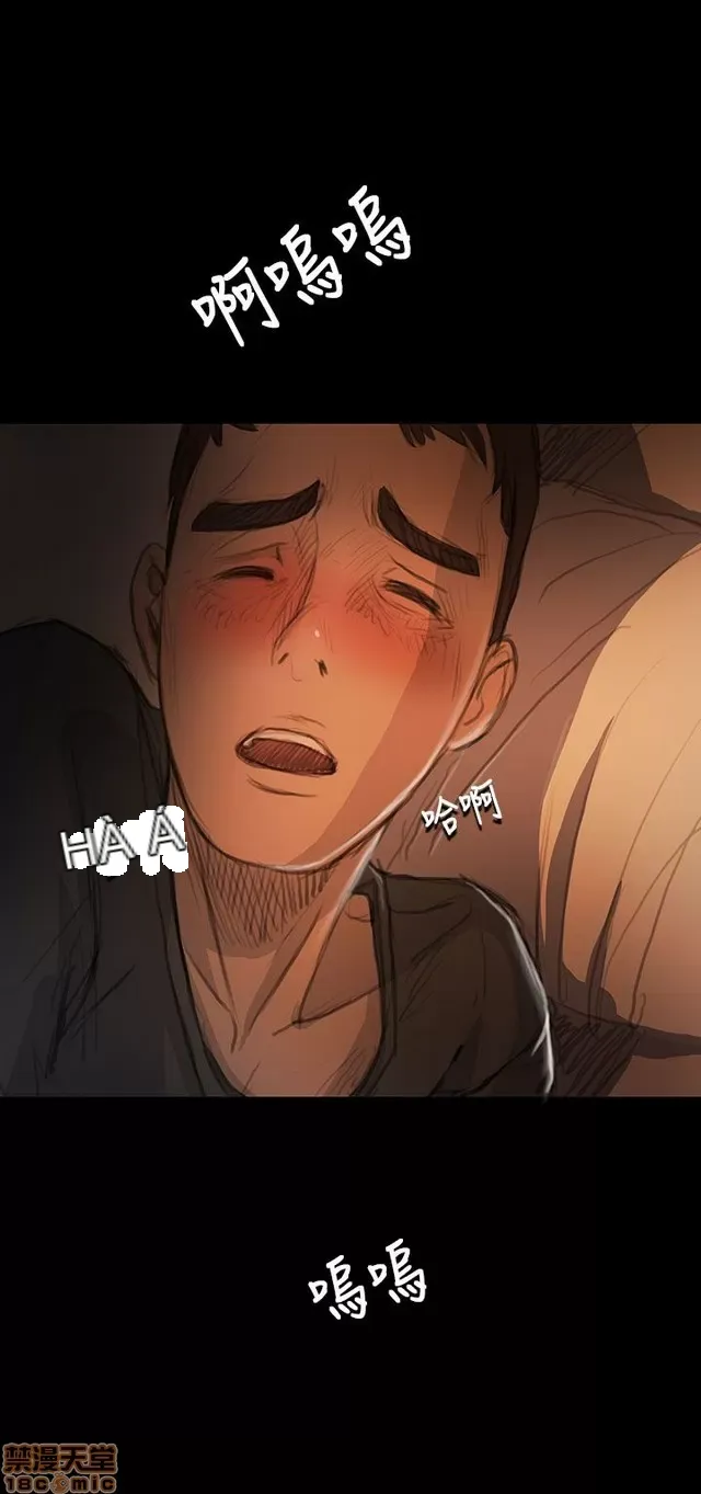 Chị: Lian/Chị tôi Chương 1-65