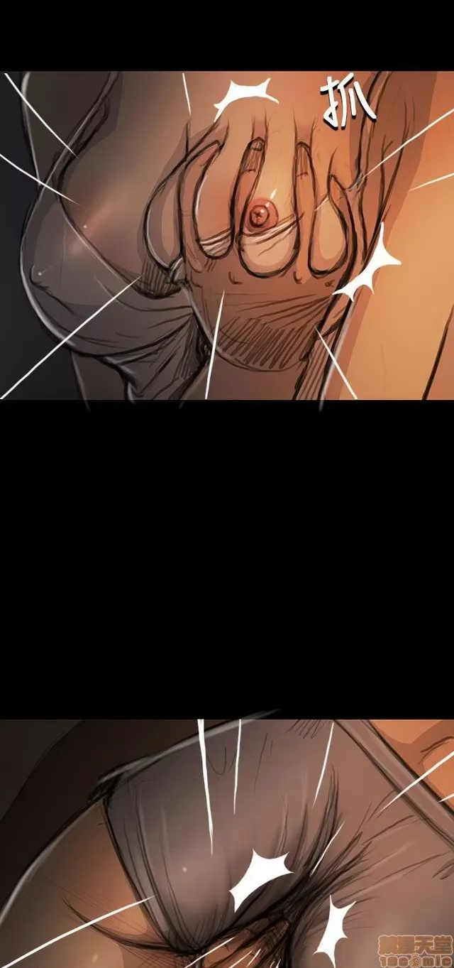 Chị: Lian/Chị tôi Chương 1-65