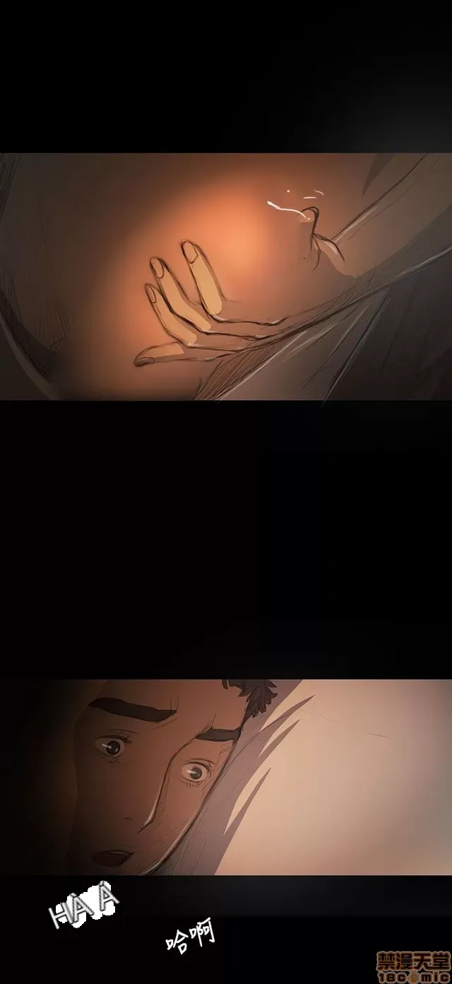 Chị: Lian/Chị tôi Chương 1-65