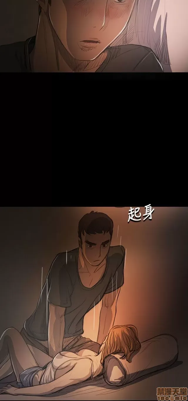 Chị: Lian/Chị tôi Chương 1-65