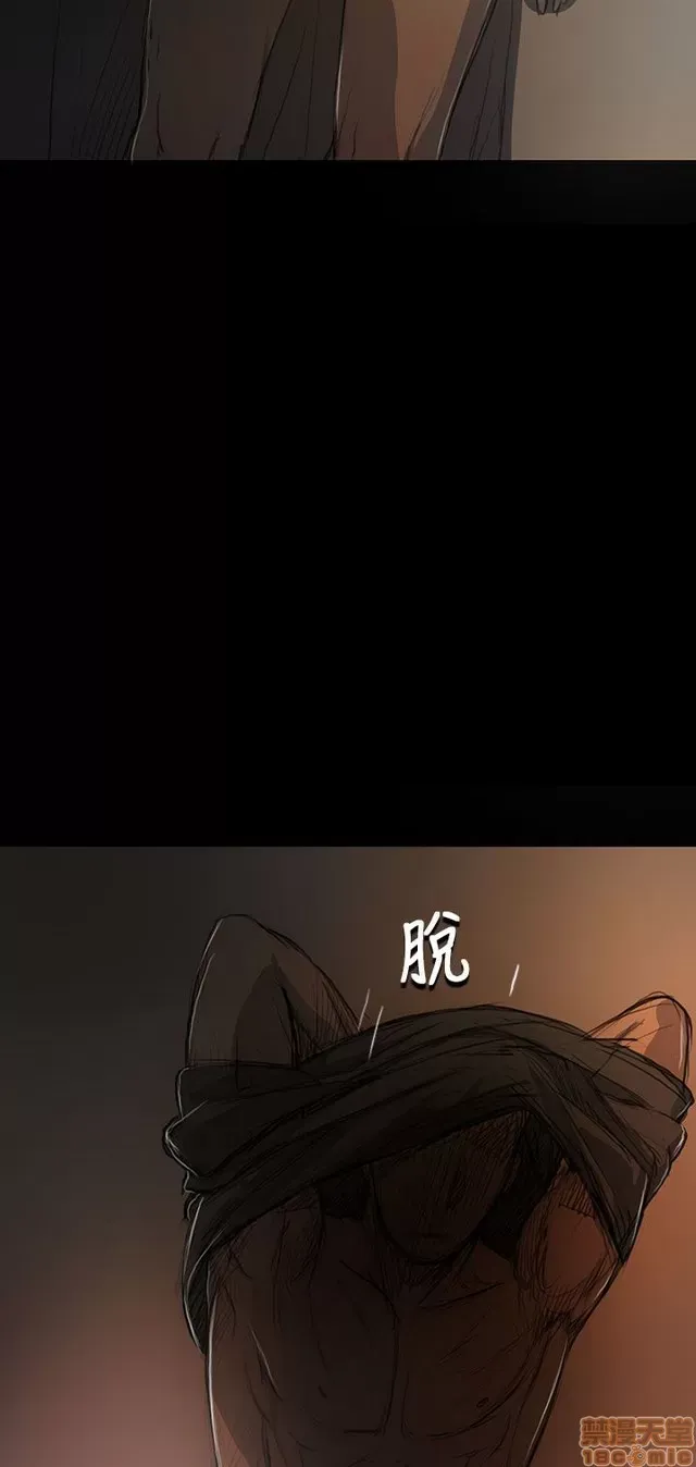 Chị: Lian/Chị tôi Chương 1-65