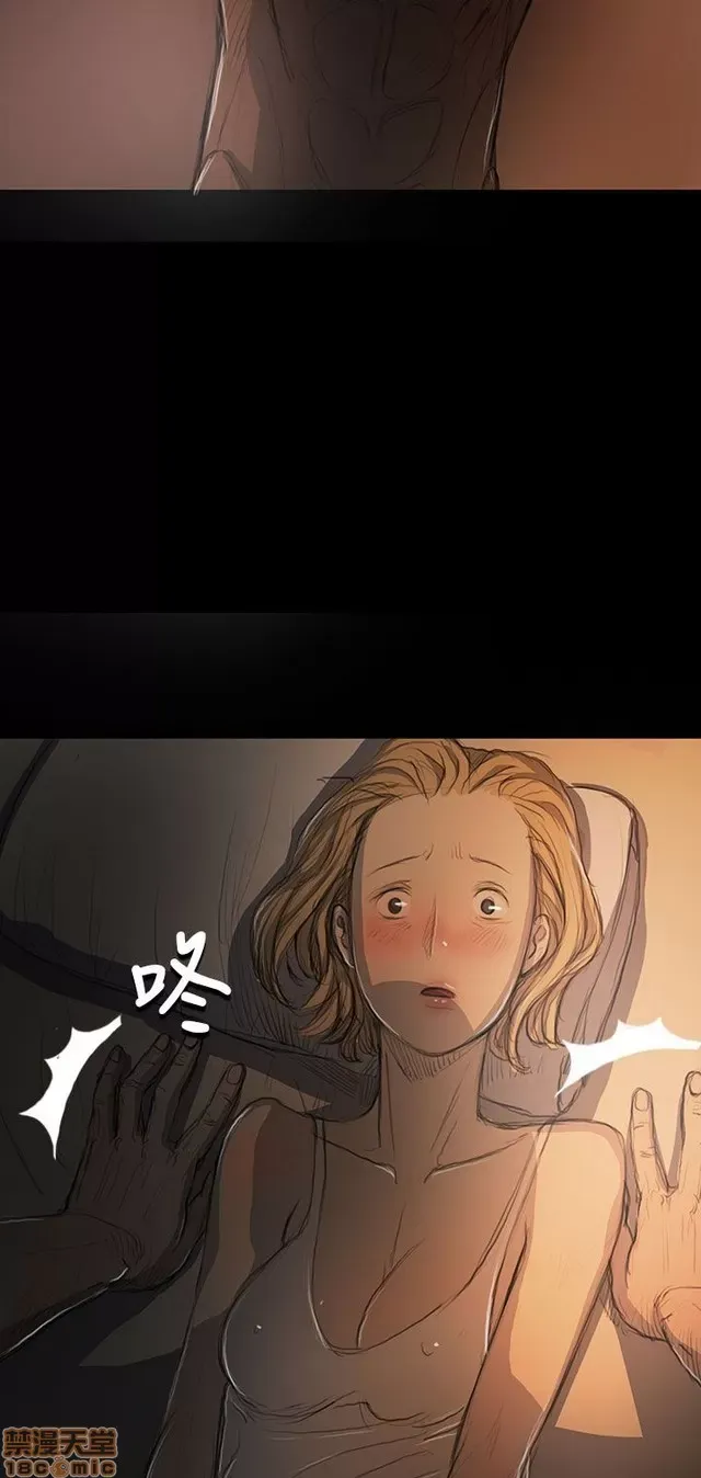 Chị: Lian/Chị tôi Chương 1-65